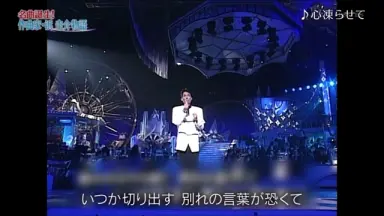 高山厳-哔哩哔哩_Bilibili