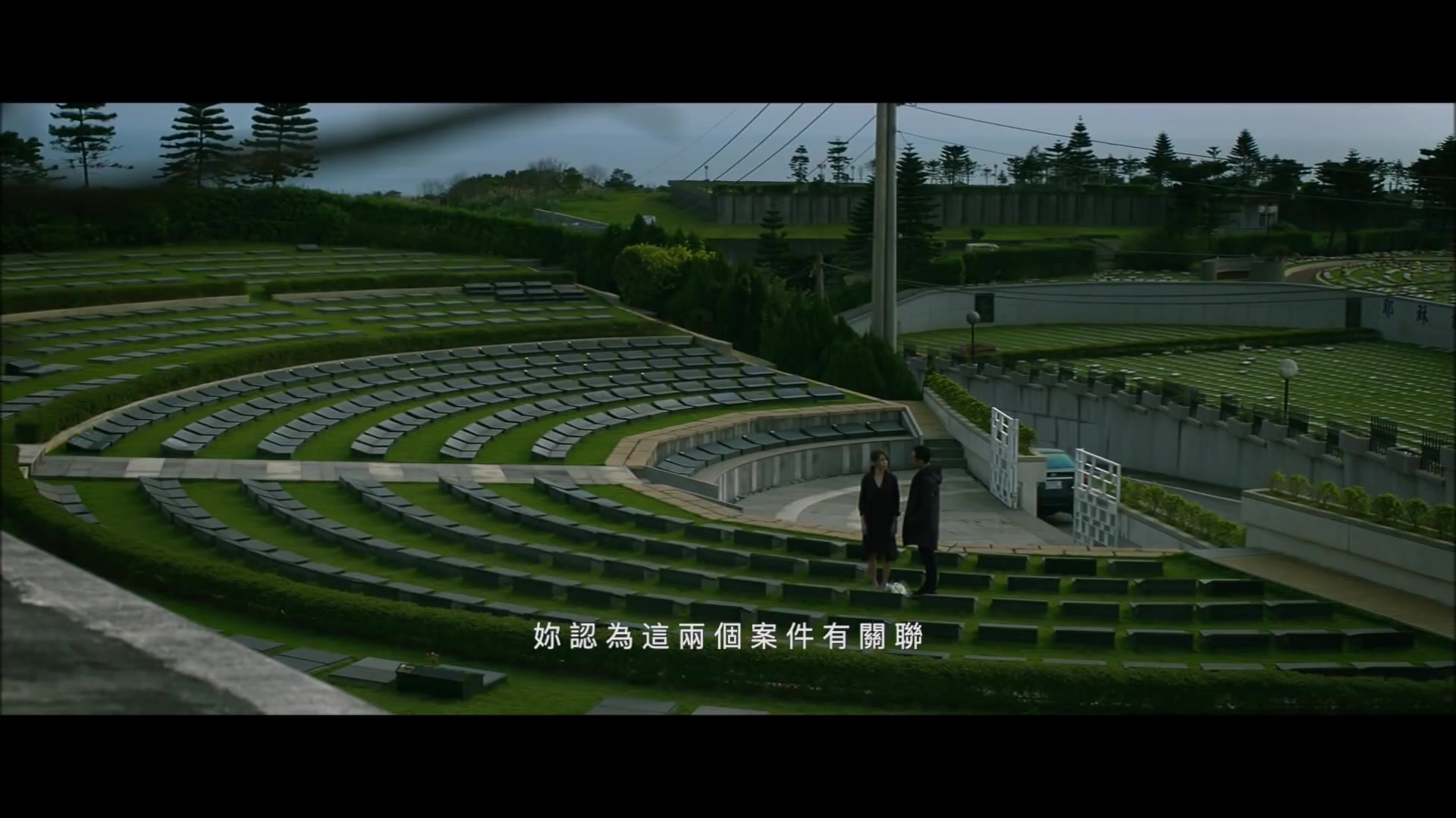 楼下的房客原班人马大胆异色新作缉魔hd首支中文电影预告