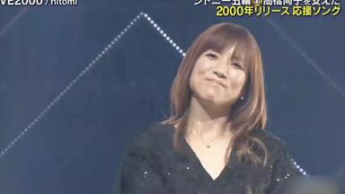 大黒摩季/LIVE NATURE#3～Shine or Rain SPECIA… 210AMRAA3VL._UF350,350_QL50_.jpg