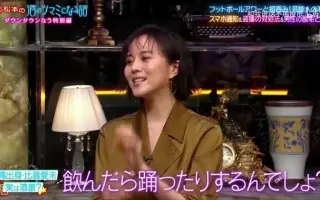 鈴木嘉助 搜索结果 哔哩哔哩 Bilibili