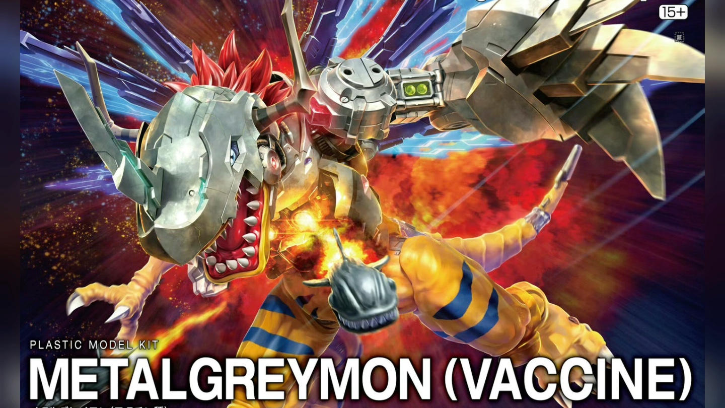 11月25日 一般发售 frs amplify 机械战斗暴龙兽 封绘