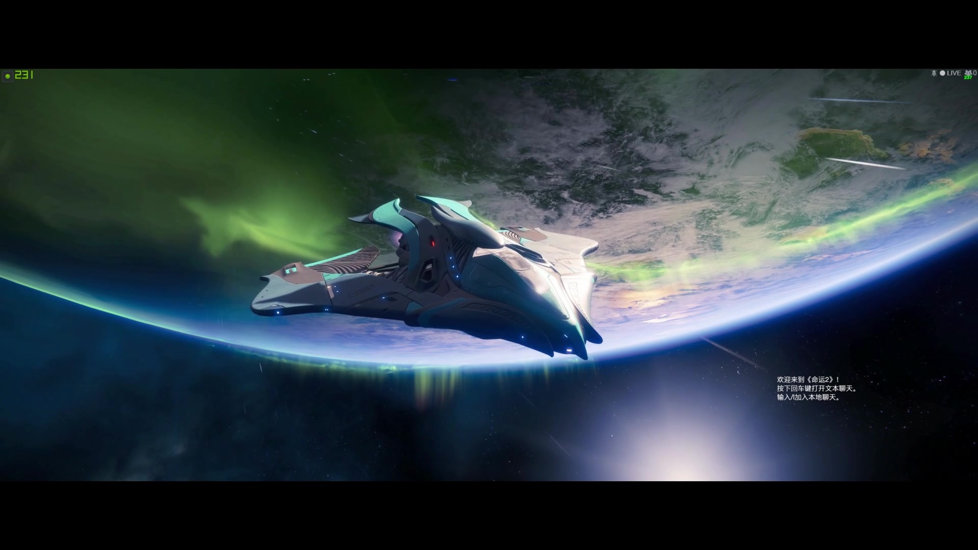 【destiny 2】脱机日记#5 毁灭雕像nb(破音!)_哔哩哔哩_bilibili