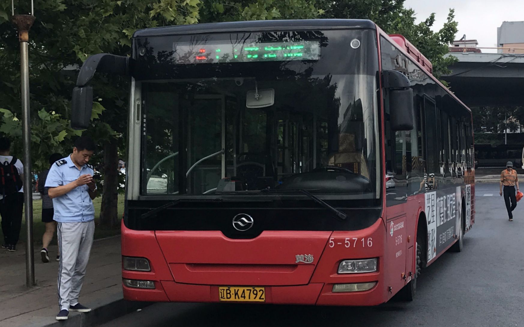 大连公交4路前方展望