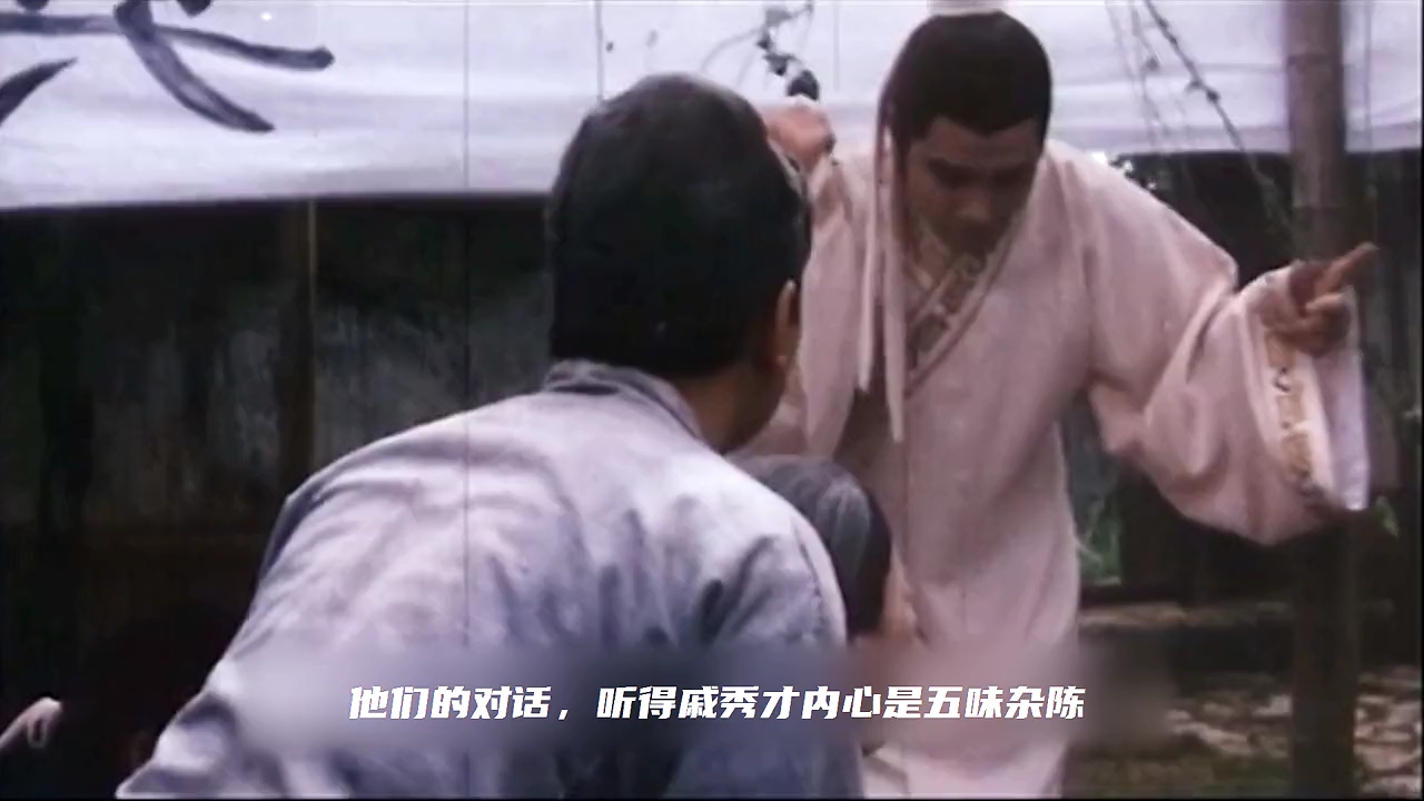 第2/3集 半个世纪前的台湾经典G片 #电影解说 #恐怖电影哔哩哔哩bilibili