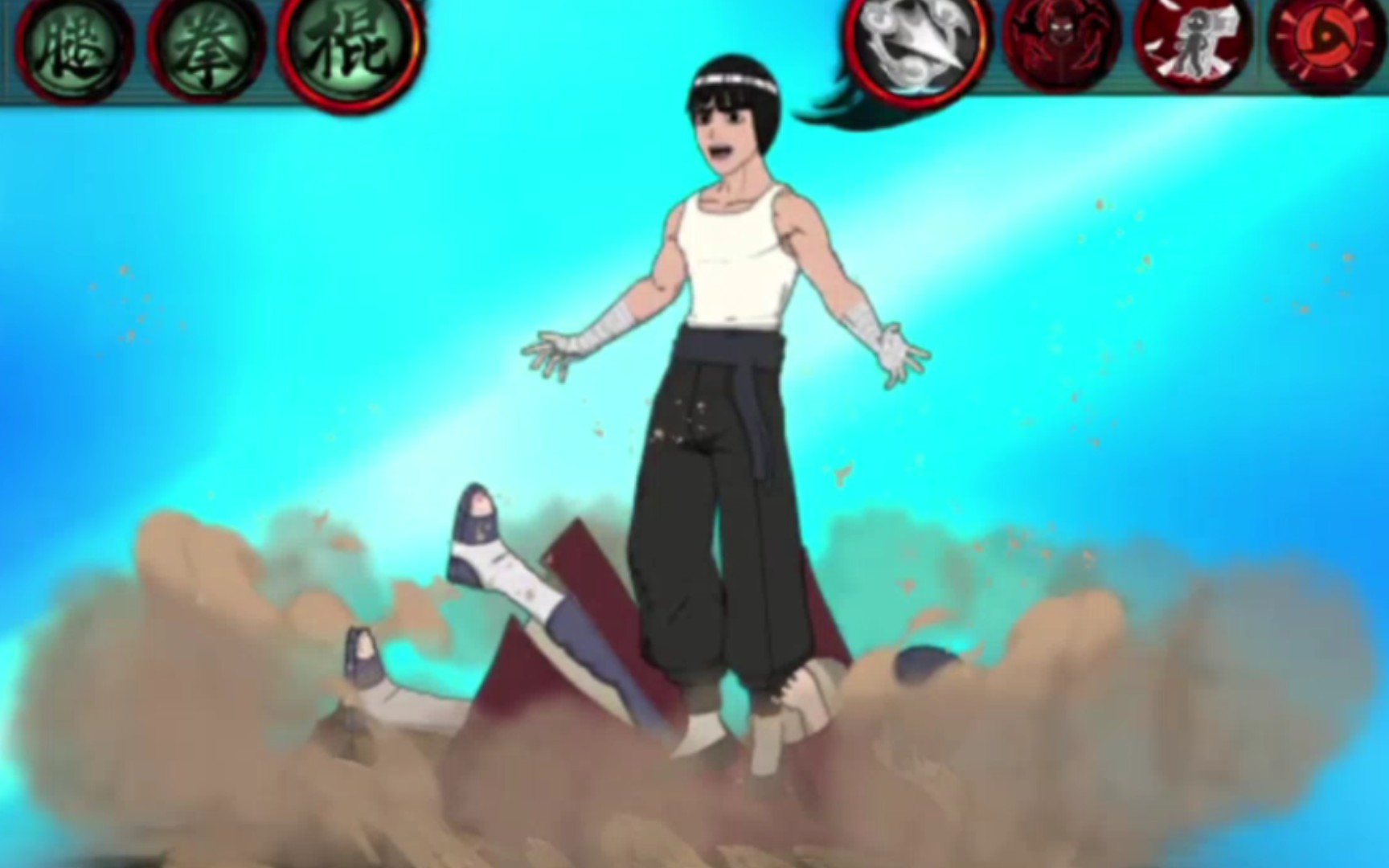 李洛克【截拳宗师】