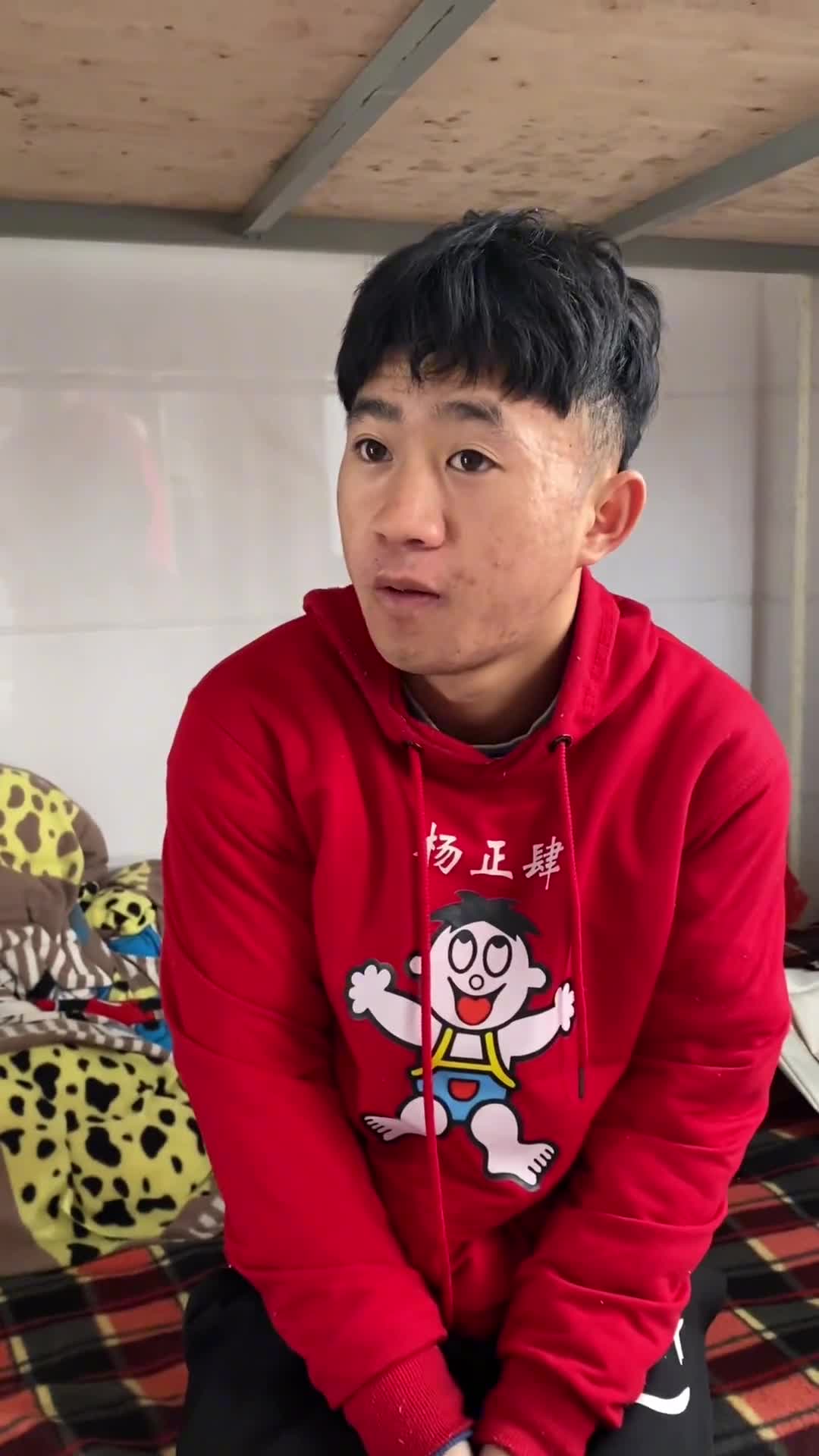 杨正肆就是抠舍不得