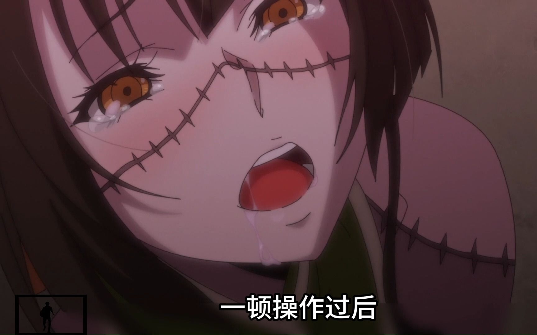 傲娇的僵尸妹子