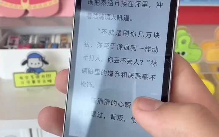 学生党自用备用机分享ipone5s真滴香~哔哩哔哩bilibili