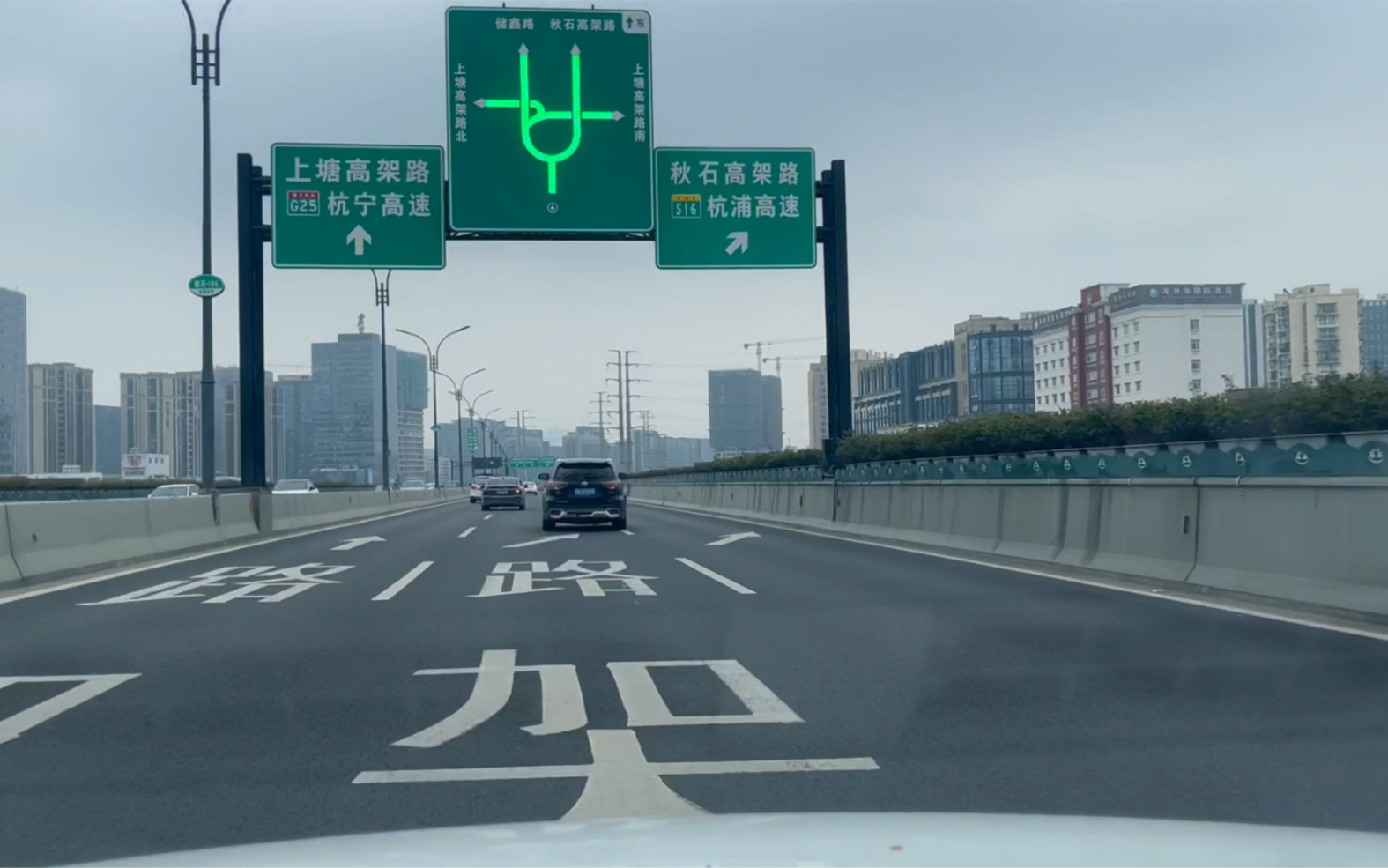 杭州行车pov德胜快速路文一路隧道留石高架路秋石高架路