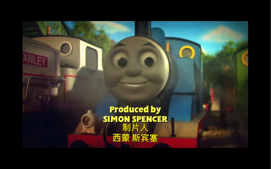 [图]Thomas＆Friends 被遗忘的大电影片尾曲“托马斯，你是领袖！”完整中文翻译版