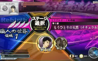 乾信司 搜索结果 哔哩哔哩 Bilibili