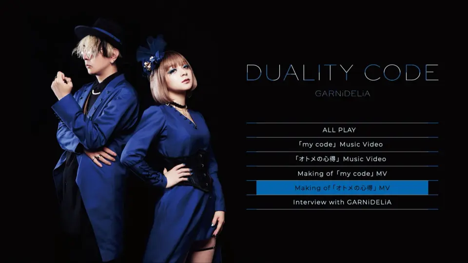 中字全篇][live]GARNiDELiA