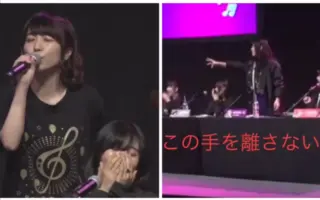 志水愛美 搜索结果 哔哩哔哩 Bilibili