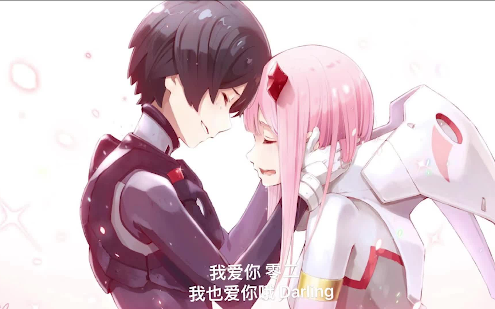 《darling in the franxx》/