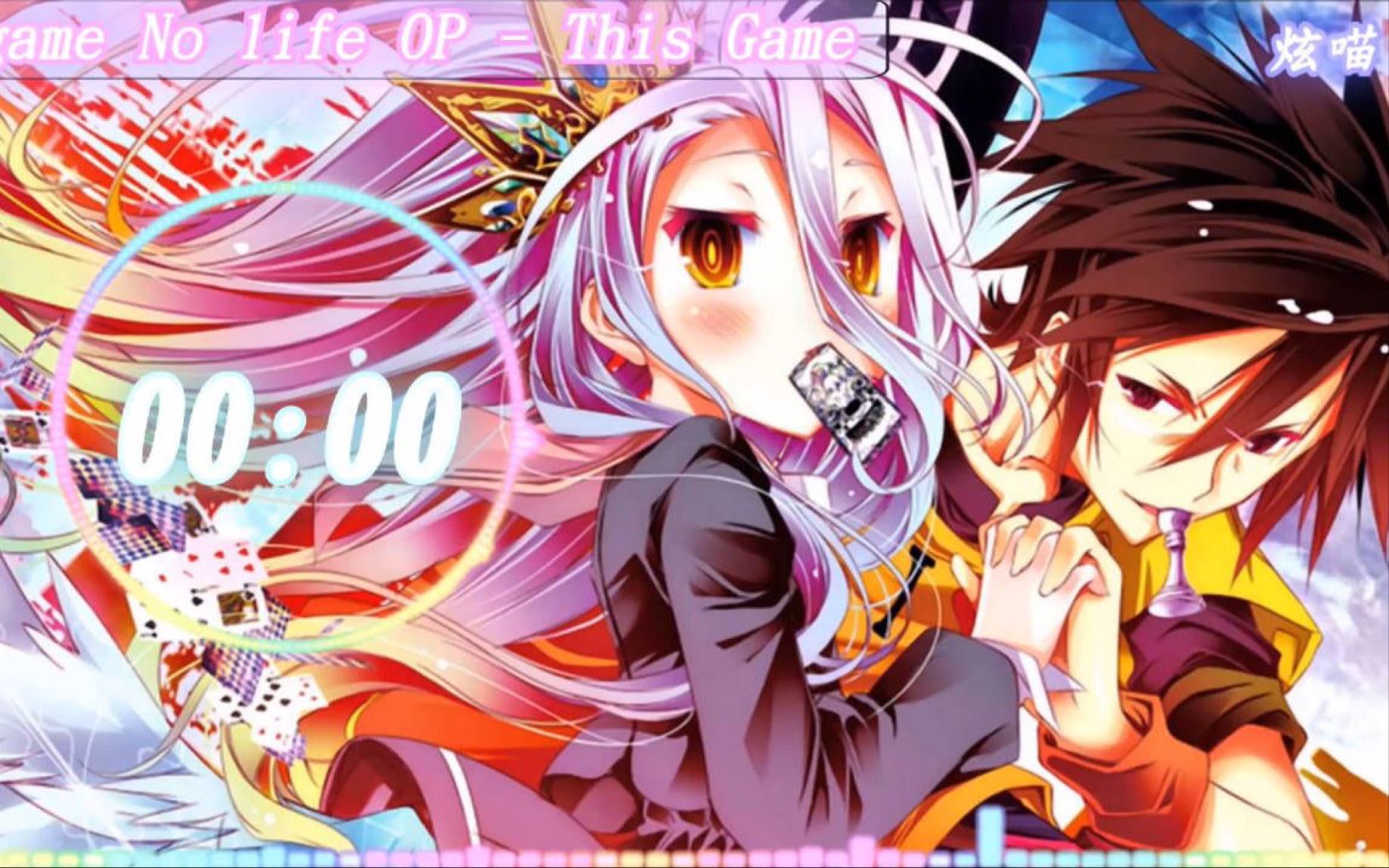 【maimai】this game(游戏人生)master ap