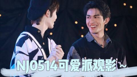 tutoryim】220514甜心派finalep直播录屏-哔哩哔哩 tutoryim】220514甜心派finalep直播录屏-哔哩哔哩