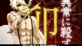 十二大战正式报名集 持续更新 哔哩哔哩 Bilibili