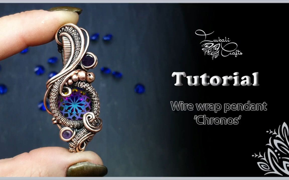 [图]【绕线教程】Wire wrap tutorial - -Chronos-