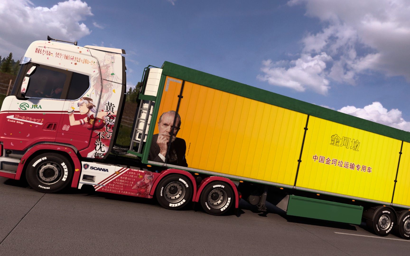 俺の爱货物车が !_哔哩哔哩bilibili_欧洲卡车模拟2