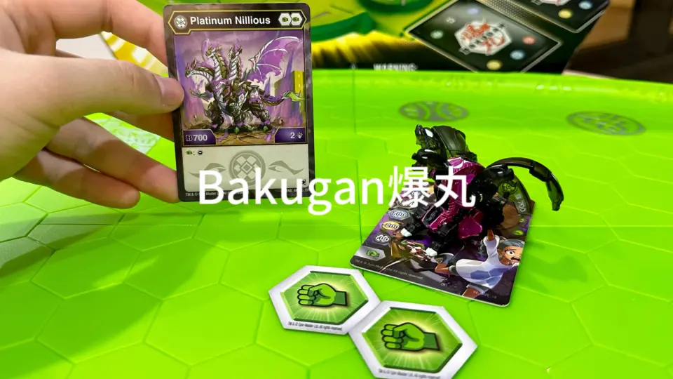 Bakugan爆丸重启系列一百一十七期！【Platinum Viperagon】BE复刻异形 