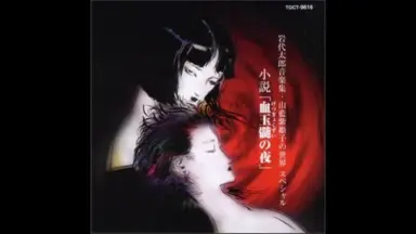 山蓝紫姬子-哔哩哔哩_Bilibili