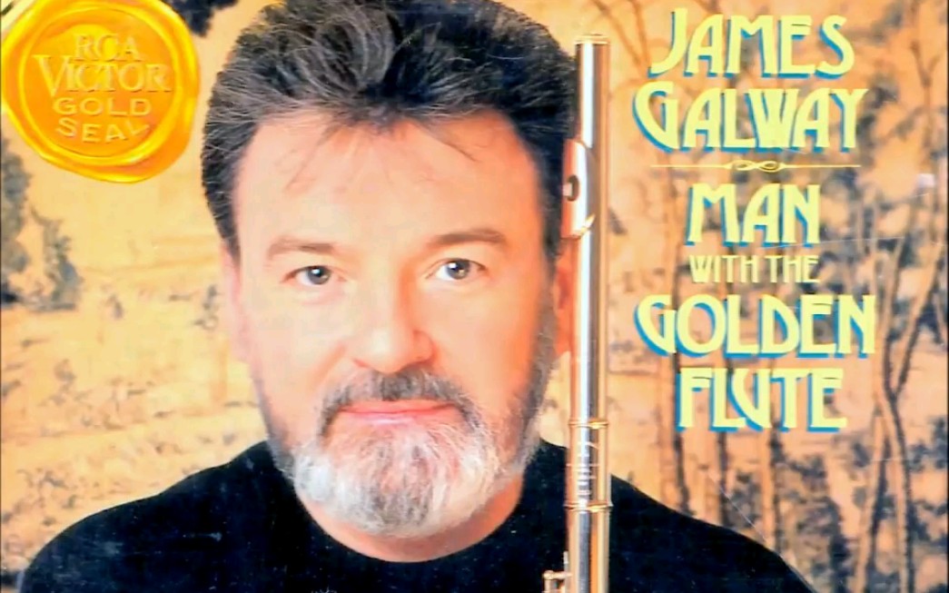 [图]传奇金笛手詹姆斯高威 匈牙利田园幻想曲James Galway Flute Doppler Fantaisie pastorale hongroise