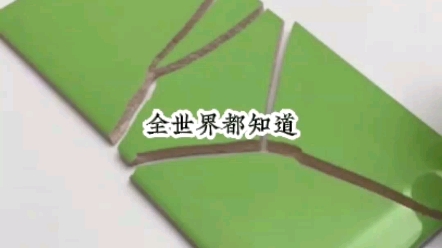 《逃离薄总》 全世界都知道,他娶我是为了让白月光吃醋.他们在恋爱时分手,白月光赌气出国了.他没有惯着她转身娶了我.我穿着不属于我的婚纱,嫁给...