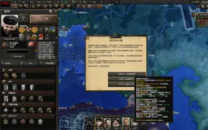 Tải video: KaiserreduXsubmod民族与革命西乌克兰马赫诺线结档。