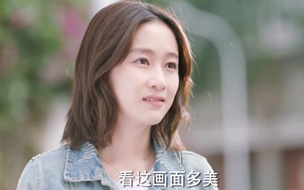 江百丽爱得太卑微了,终于下定决心离开戈壁 #暗恋橘生淮南