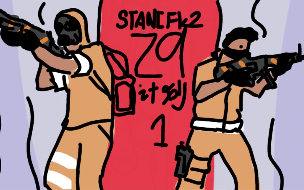 活动作品对峙二憨批时刻