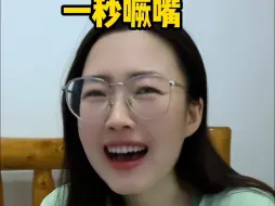 下载视频: 她的冷笑话到底有多少😂😂