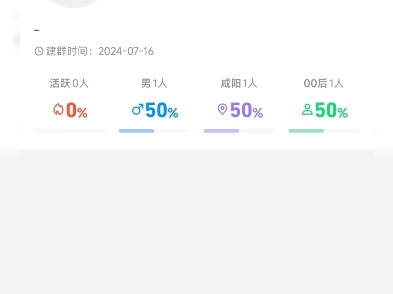 新的小孩哥帝国又出现了,还是和谐务必.哔哩哔哩bilibili