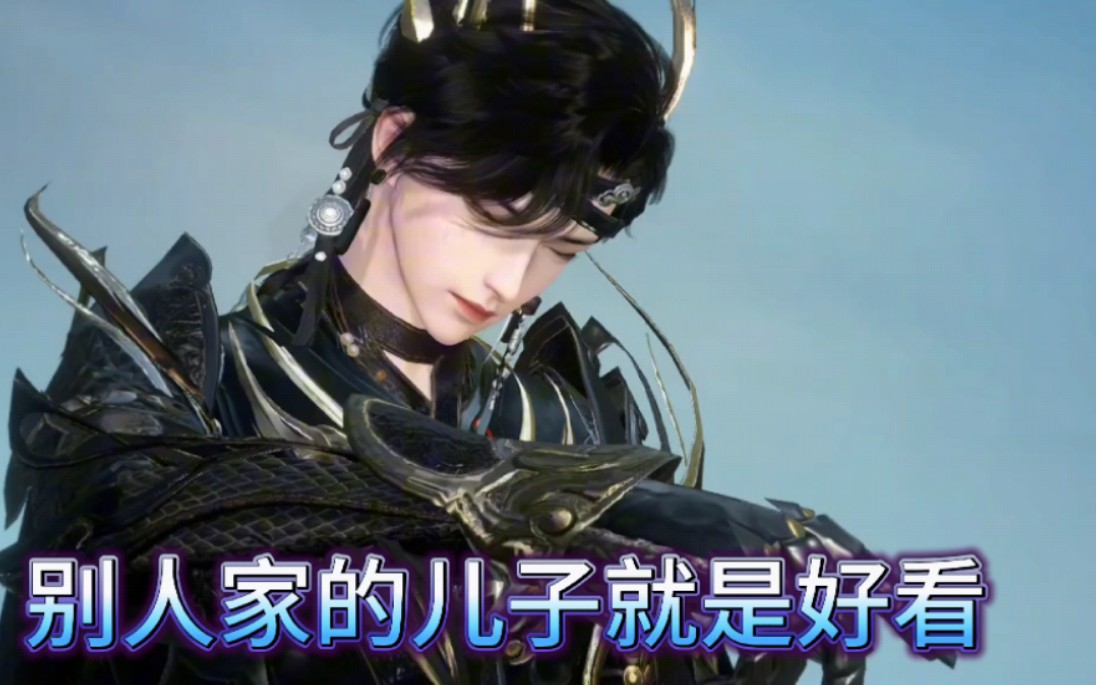 混吃等死特别适合我