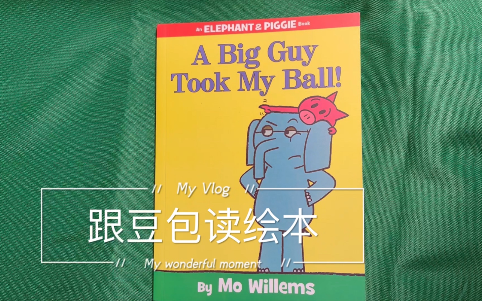 跟豆包读绘本《A Big Guy Took My Ball》哔哩哔哩bilibili