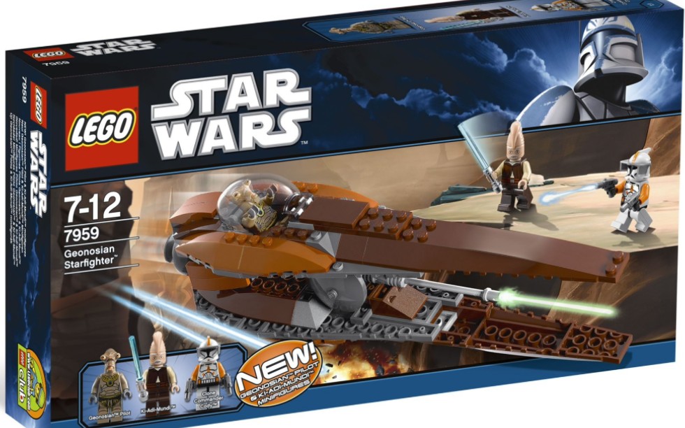 乐高星球大战7959吉奥诺西斯战斗机速组评测