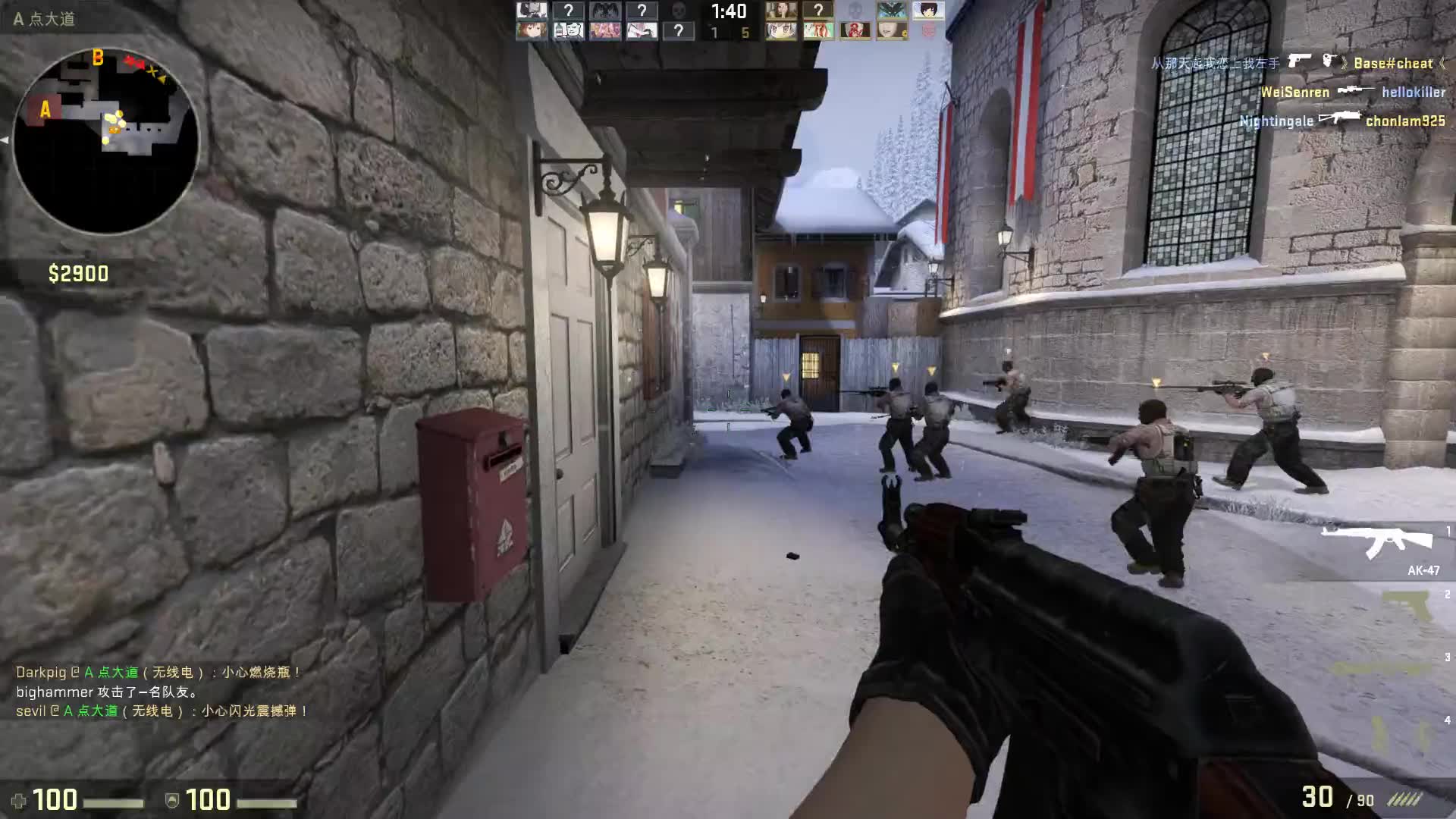 csgo 这估计是我玩这游戏以来打的最好的一波操作.