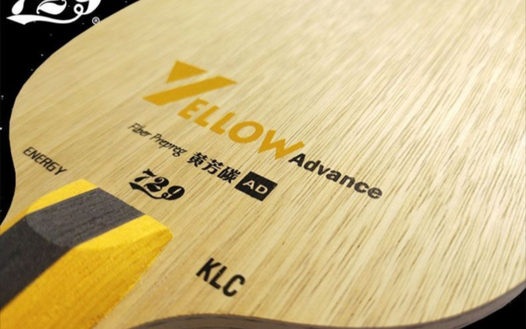 729 黄芳碳ad 新工艺底板 有没有大佬打过,体验怎么样.