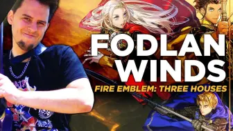 火焰纹章风花雪月 主题曲フレスベルグの少女 Op Mv 金﨑猛caro对谈 哔哩哔哩 Bilibili