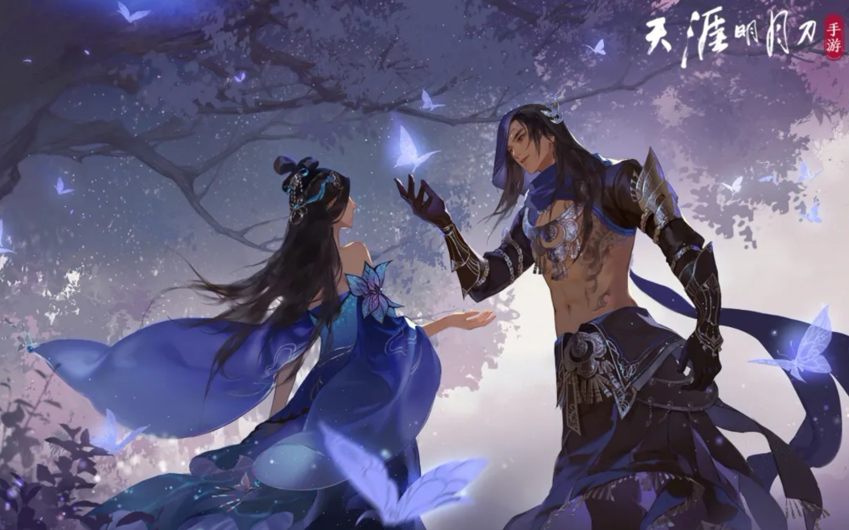 天刀手游鬼区论剑上个第10