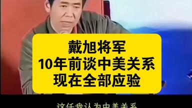 这本画册记录绝美中国久保田博二《中国》 China Hiroji Kubota 烧画册