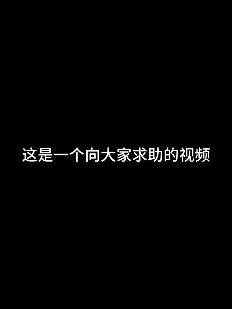 “我想让每一颗小星星都能亮起来”哔哩哔哩bilibili