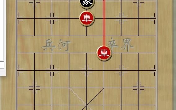 象棋小殺招之底炮結合雙車將～紅一車砍底士,一車吃中相將軍_嗶哩嗶哩