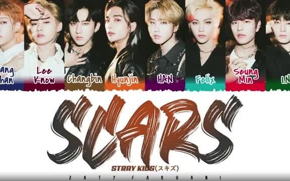 [图]STRAY KIDS - 'SCARS' 歌词