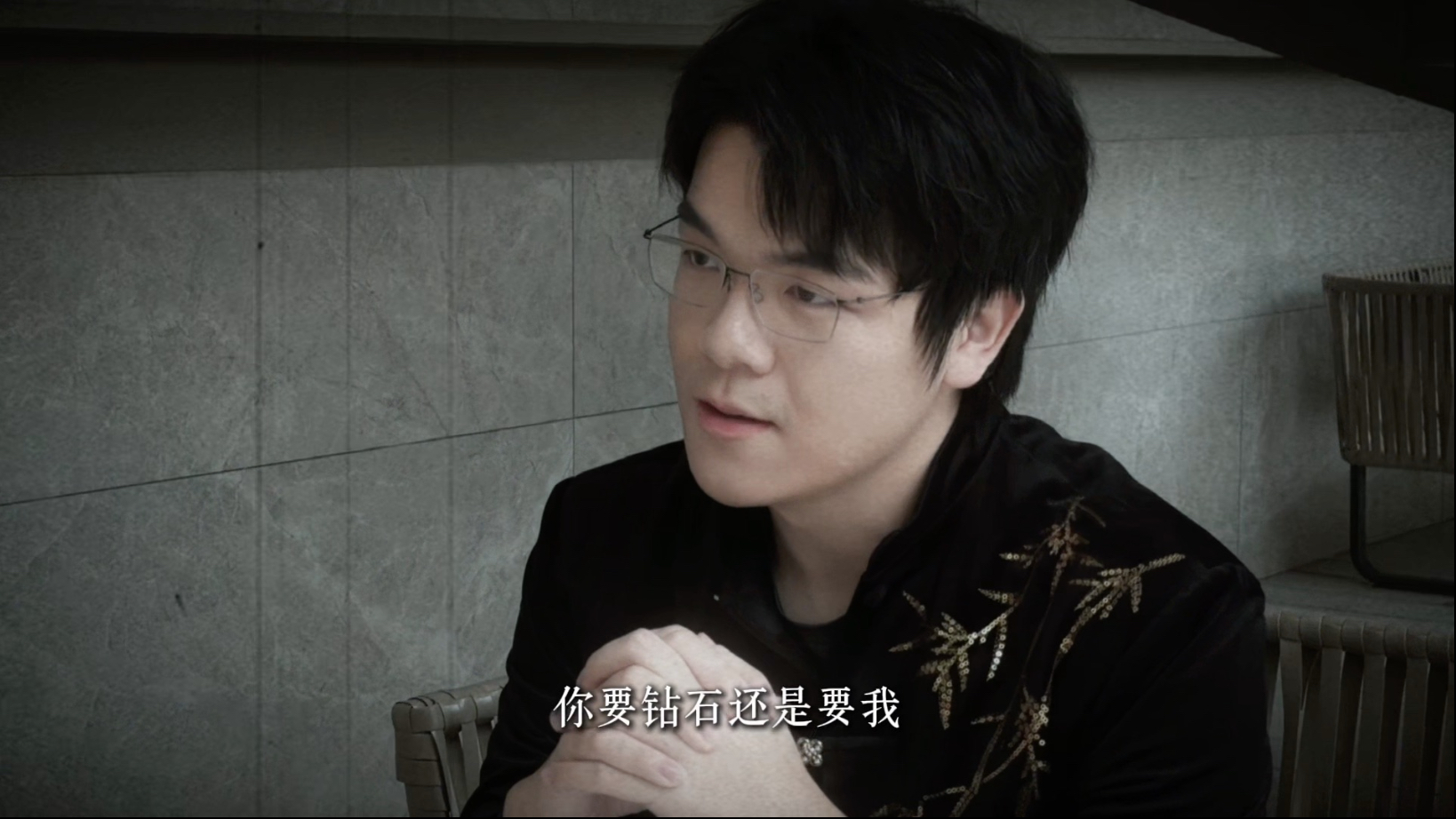 “喜欢是棋逢对手 爱是甘拜下风”