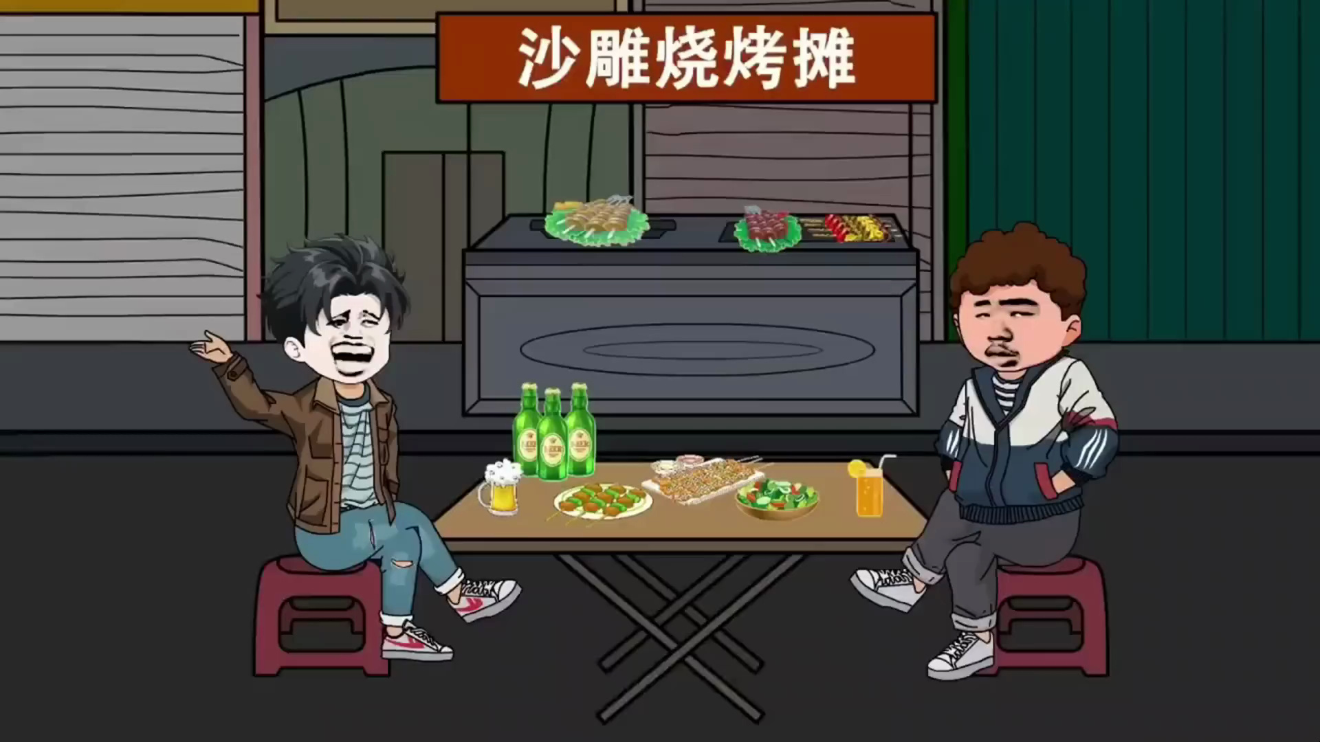 沙雕都市动画:物价贬值一亿倍,生活变天