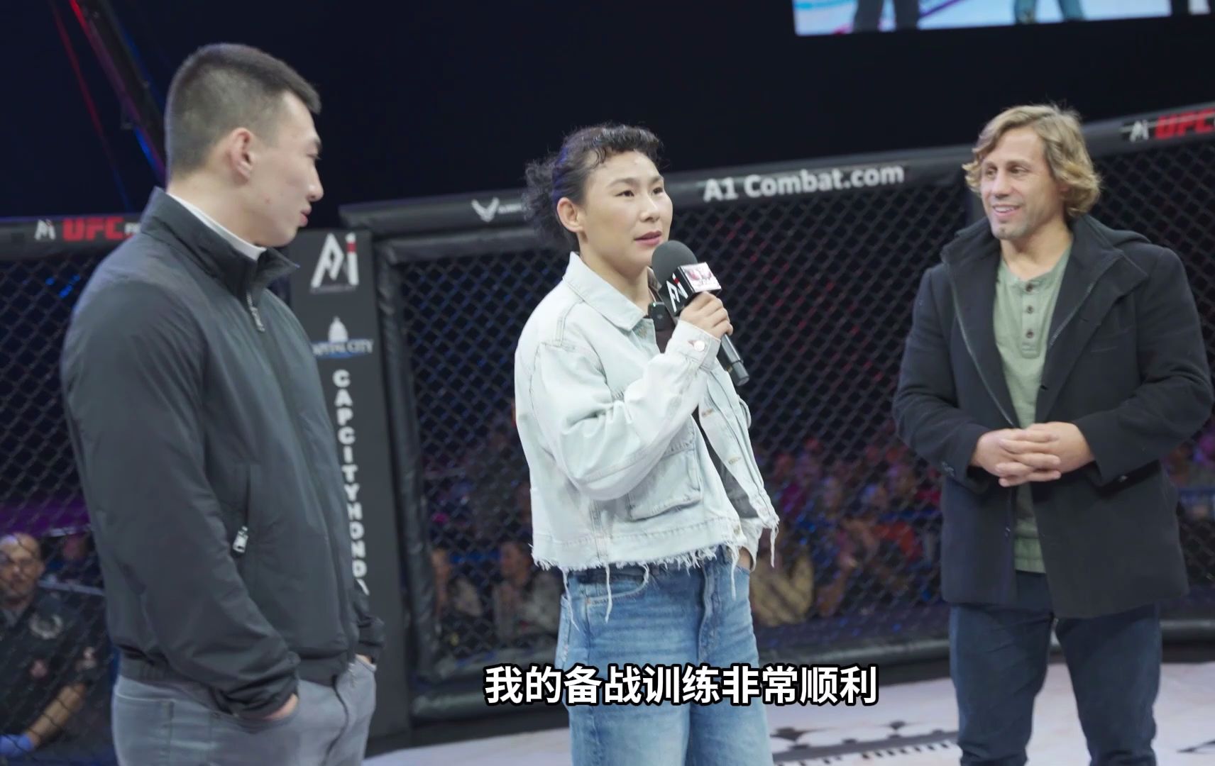 闫晓楠大战倒计时:减重训练有条不紊 英语首秀自信大方