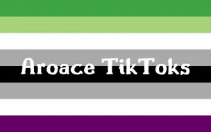 Download Video: aroace tiktoks