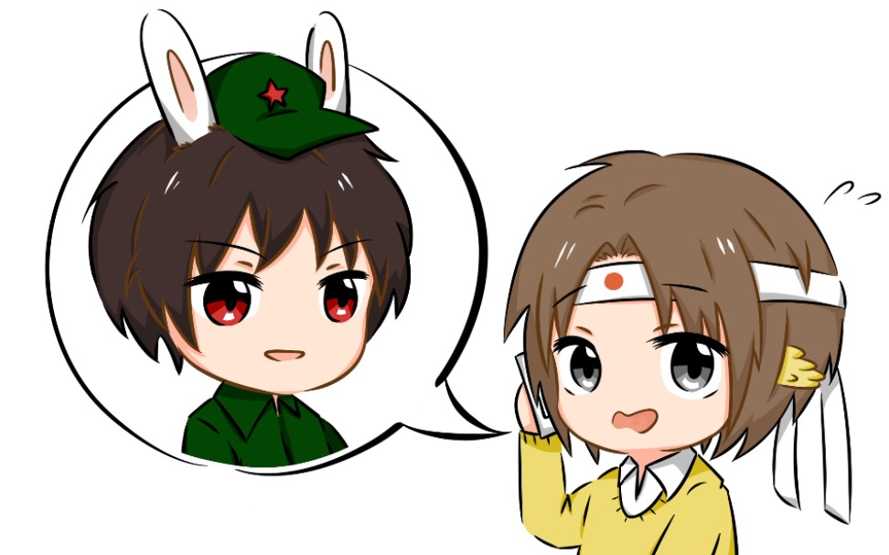 【那兔】我爸爸快被打死了！