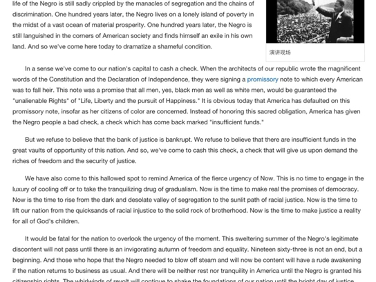 英语口语很简单!