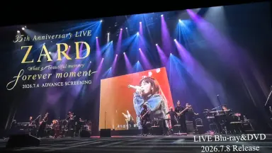 ZARD 25th Anniversary LIVE 